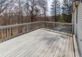 63 South Road - Photo 36