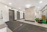 825 Morrison Avenue - Photo 18