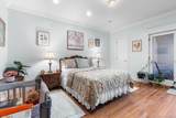 139 Private Road - Photo 34