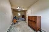 4 Bowman Lane - Photo 23