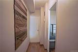 61-25 98th Street - Photo 12