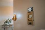 61-25 98th Street - Photo 13