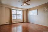 61-25 98th Street - Photo 6