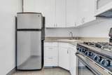 110-11 Queens Boulevard - Photo 11