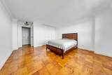 110-11 Queens Boulevard - Photo 10