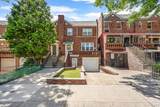 2550 11th Street - Photo 1
