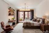170 87th Street - Photo 10
