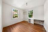 12 Carolina Road - Photo 15