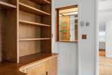 98 Brookby Road - Photo 17