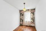 12-08 152nd Street - Photo 14