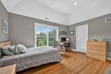 3 Harvey Way - Photo 22