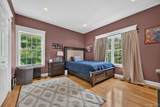3 Harvey Way - Photo 27