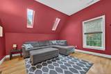 3 Harvey Way - Photo 29