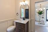 114 Rombout Avenue - Photo 21
