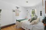 1431 Forestburgh Road - Photo 27