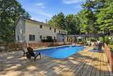1431 Forestburgh Road - Photo 6