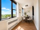 6200 Riverdale Avenue - Photo 5