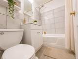 6200 Riverdale Avenue - Photo 7