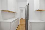 640 231st Street - Photo 5