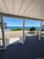 112 Shore Drive - Photo 3