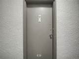 11 Balint - Photo 5