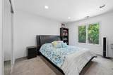 4 Laurelwood Court - Photo 35