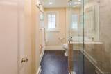 17 Beechtree Lane - Photo 13