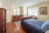 17 Beechtree Lane - Photo 10