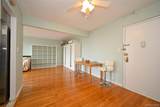 84-70 129th Street - Photo 16