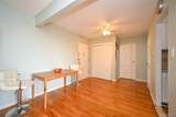 84-70 129th Street - Photo 17