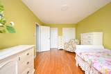 84-70 129th Street - Photo 19