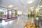 84-70 129th Street - Photo 4