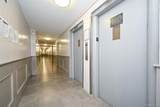 84-70 129th Street - Photo 6