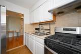 84-70 129th Street - Photo 7