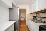 84-70 129th Street - Photo 8
