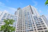 125-10 Queens Boulevard - Photo 1