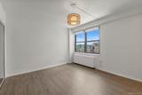 125-10 Queens Boulevard - Photo 12