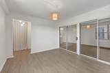 125-10 Queens Boulevard - Photo 14