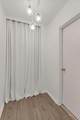 125-10 Queens Boulevard - Photo 15