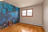 7 Freedom Court - Photo 14