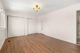650 Newbridge Road - Photo 13