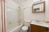 650 Newbridge Road - Photo 15