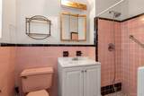 45 Hill Park Avenue - Photo 16