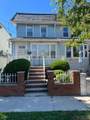 9508 Linden Boulevard - Photo 1