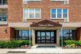 1 East Broadway - Photo 1