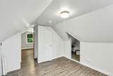 96 Washington Drive - Photo 16