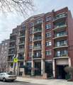 143-41 84th Drive - Photo 12