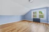 29 Harwich Street - Photo 19