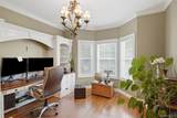 5 Albertanna Court - Photo 13