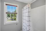 5 Albertanna Court - Photo 22